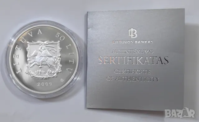 50 литаса 2009 година Литва - UNC, снимка 3 - Нумизматика и бонистика - 49451099