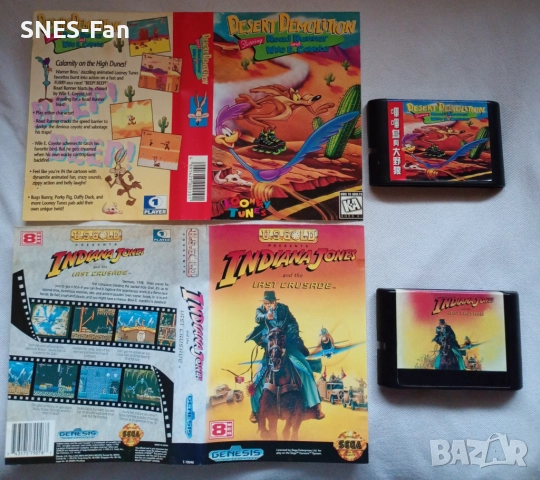 Дискети за Sega