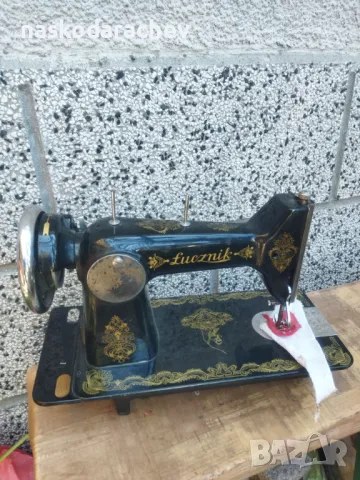 Шевна машина Лучник Łucznik, снимка 11 - Шевни машини - 48427486