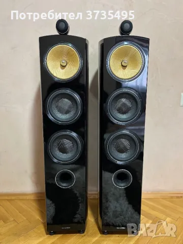 Bowers&Wilkins 804 d2