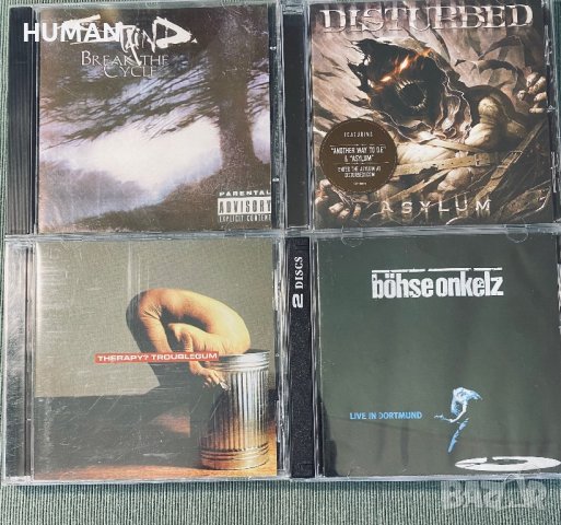 Staind - Disturbed - Bohse Onkelz  