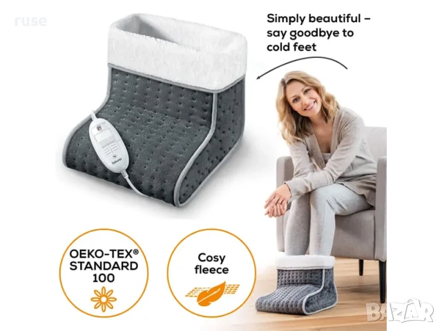 НОВИ! Електрически ботуш грейка за крака Beurer FW 20, снимка 2 - Други - 50733766