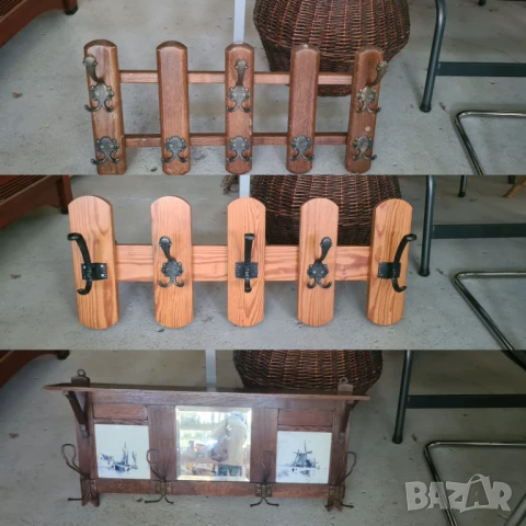 Закачалки видовете 