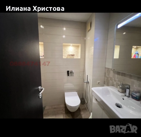Продавам 1/2 апартамент Манастирски ливади Запад, снимка 11 - Апартаменти - 52146703