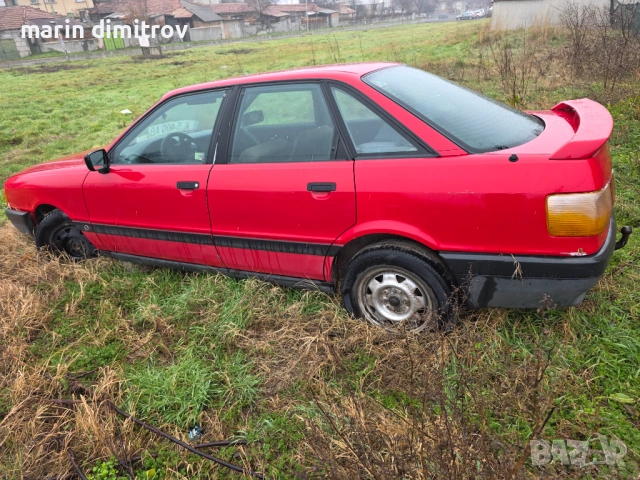 Продавам ауди 80 яйце 1.8м.и. за части