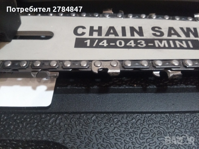 Електрически трион , снимка 9 - Други инструменти - 53469640