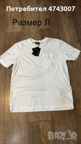 Мъжки тениски Diesel оригинални, снимка 9 - Тениски - 53540782