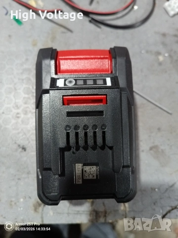 Батерия Einhell 18V X-Change , снимка 3 - Други инструменти - 53490131