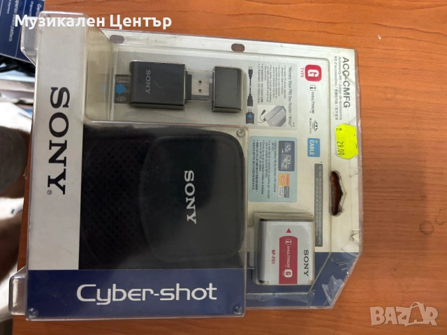 Батерии Cannon BP-808, снимка 2 - Батерии, зарядни - 51440069