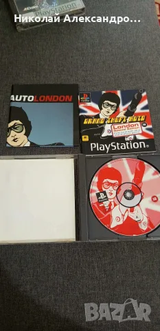 Grand Theft Auto London Special Edition за Playstation 1, снимка 2 - Игри за PlayStation - 55830309