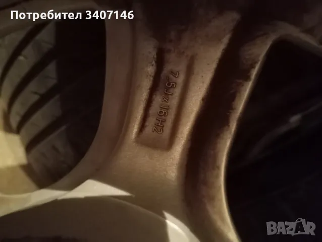 джанти за bmw, снимка 7 - Гуми и джанти - 47780446
