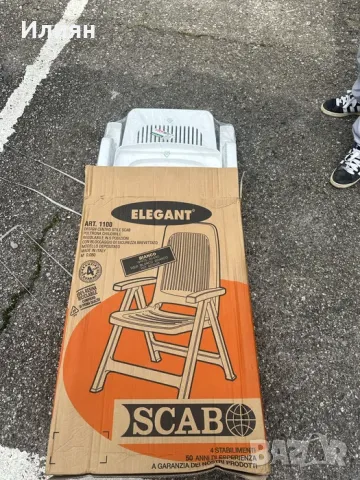 Сгъваеми столове тип шезлонг, снимка 4 - Столове - 49551745