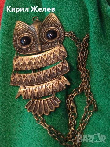 МАРКОВ ФИГУРАЛЕН ФЕШЪН АРТ МЕДАЛЬОН БУХАЛЧЕ МЕСИНГ с ВЕРИЖКА ВИНТИДЖ БИЖУ 24208, снимка 2 - Колиета, медальони, синджири - 35353300