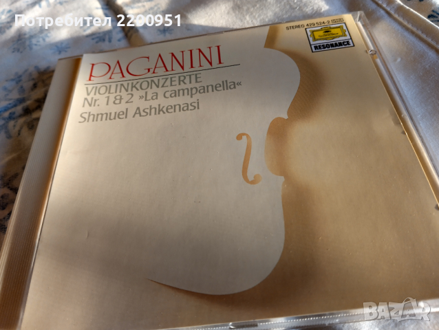 PAGANINI, снимка 1 - CD дискове - 44701428
