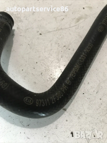 Водна тръба за KIA Cerato 1.5 CRDi (2004) 97311-2F300, снимка 2 - Части - 53255726