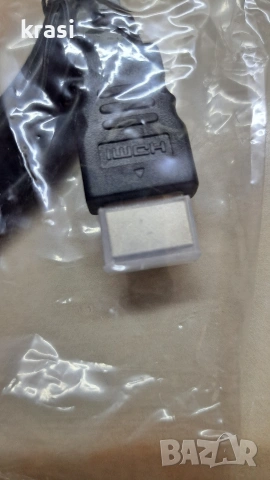 Сигнални Кабели различни видове