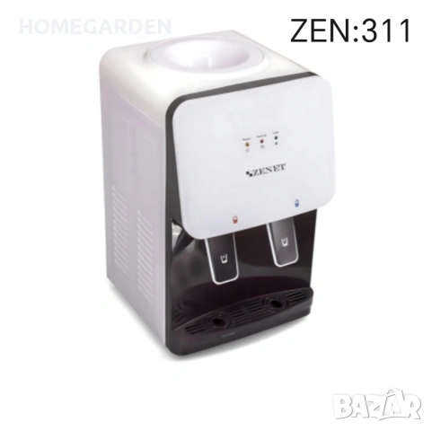 ЕЛЕКТРИЧЕСКИ ДИСПЕНСЪР ЗА ТОПЛА И СТУДЕНА ВОДА , снимка 2 - Други - 53693367