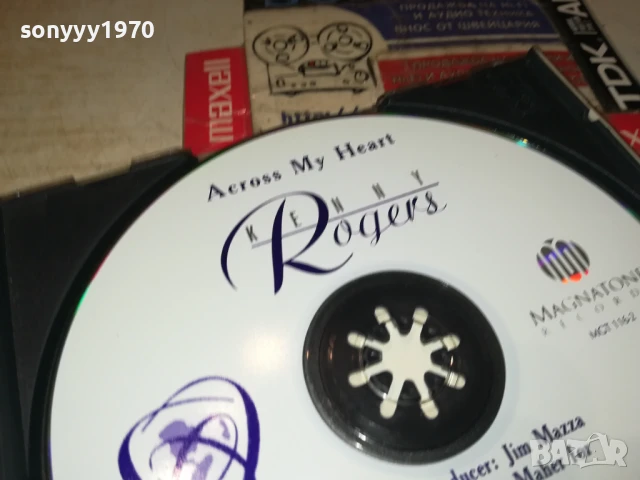 KENNY ROGERS CD 1507250958, снимка 14 - CD дискове - 51024272