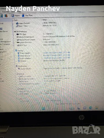HP EliteBook Intel i5 3337U, 8GB Ram, SSD 256gb, снимка 6 - Лаптопи за работа - 50332863