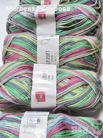 прежда меланж , снимка 10 - Други - 53185741