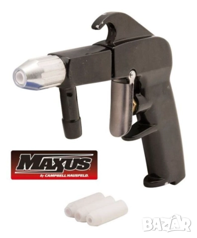 Оригинал MAXUS Керамична Цилиндрична ДЮЗА Ф12,5 x 36 с отвор 4,8 мм за Пистолет Пясъкоструйка БАРТЕР, снимка 3 - Резервни части за машини - 52501860