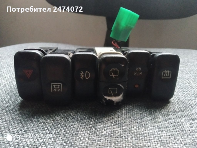 Бутони за kia carnival