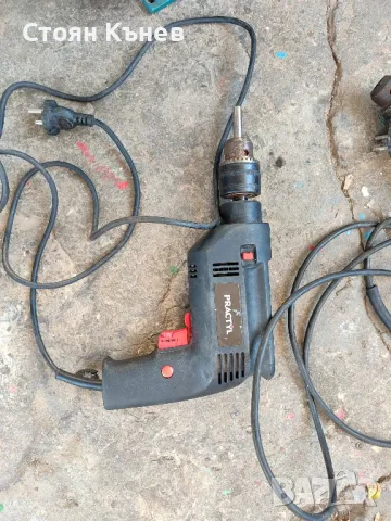 Полски крик 12 Т.нископрофилен тройно разпъване , снимка 12 - Аксесоари и консумативи - 24654980