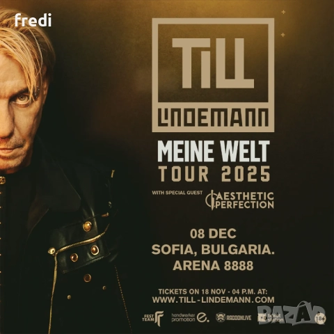 2 билета за LINDEMANN standing