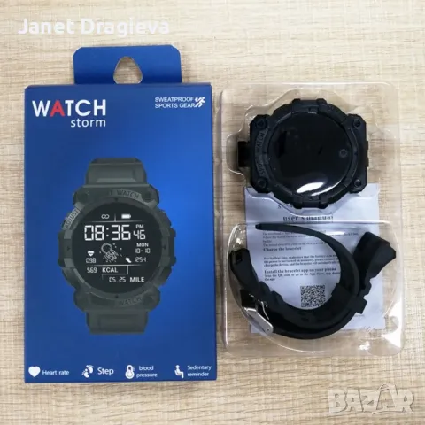 Смарт часовник WATCHsmart. Прахоустойчив. С Bluetooth V4.2, снимка 3 - Смарт часовници - 47769587
