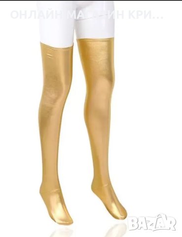 Латекс чорапи /налични /, снимка 3 - Дамски чорапи - 41508343