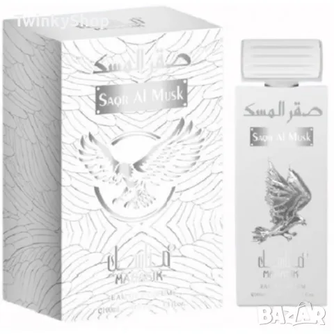 Арабски парфюм за мъже и жени Manasik Saqr Al Musk 100мл