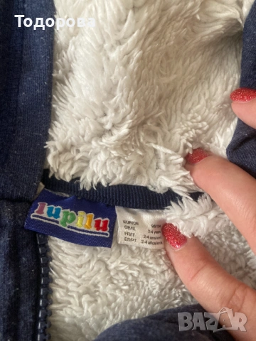 Детски дрехи 104 см 3-4 год, снимка 15 - Детски якета и елеци - 40339578