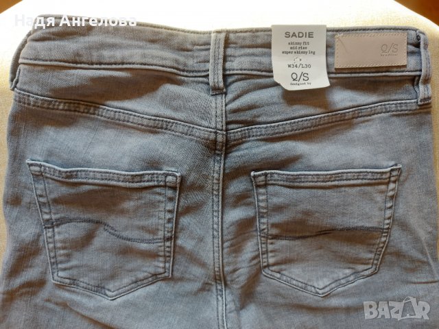 Нови светлосиви дънки St. Oliver - 25 лв., снимка 3 - Дънки - 39776870