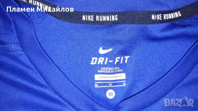  Nike Dry Fit-Ориг.тениска, снимка 5 - Тениски - 36320332