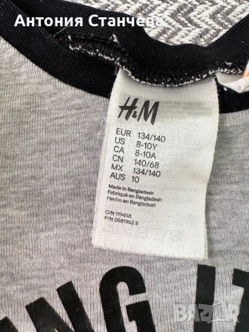Детски пижами H&M, снимка 5 - Детски пижами - 50996421