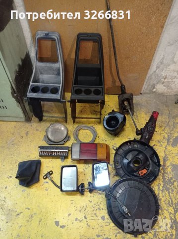 VW GOLF 1, JETTA 1 GTI части 