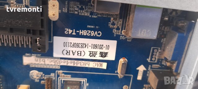 Платка CV628H-B42, снимка 3 - Части и Платки - 35854763