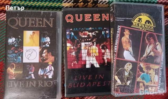3бр. Видеокасети на група Queen 