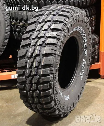 4х4 джипови офроуд гуми 245/75R16