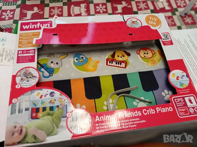 Детски/бебешки играчки, снимка 5 - Други - 53082547