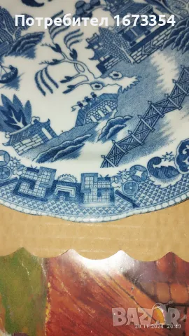 Декоративни чинии, снимка 10 - Други - 48146098