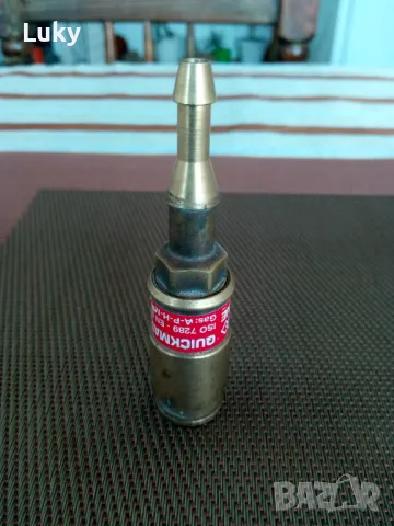 Машинна част за CO, снимка 1