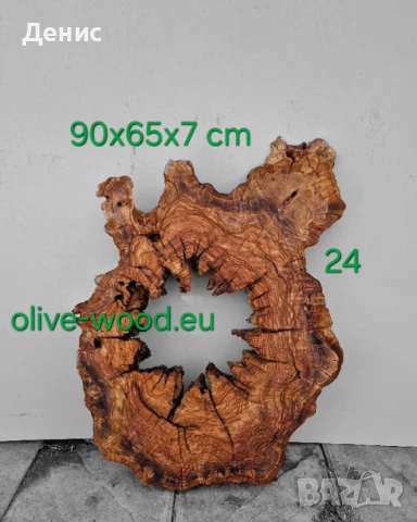 Шайби от маслиново дърво Янове от маслина, снимка 10 - Маси - 37406478