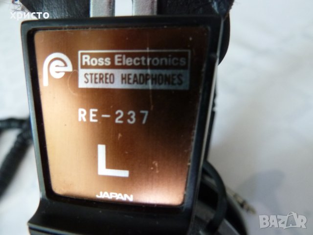 аудио слушалки Ross Electronics RE-237, снимка 5 - Слушалки и портативни колонки - 41856605