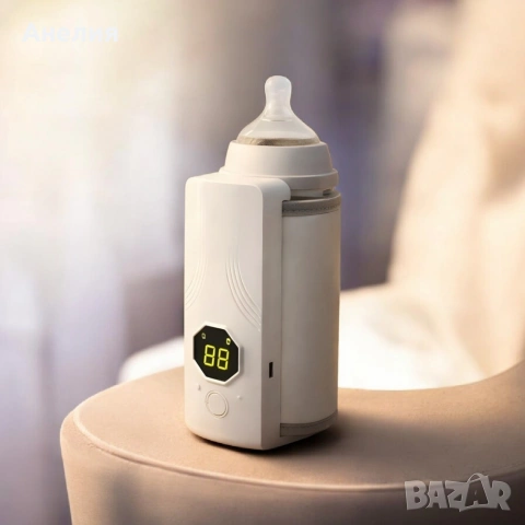 Безжичен подгревател за бебешко шише с дисплей и 6 температурни степени, снимка 3 - Други - 53256507