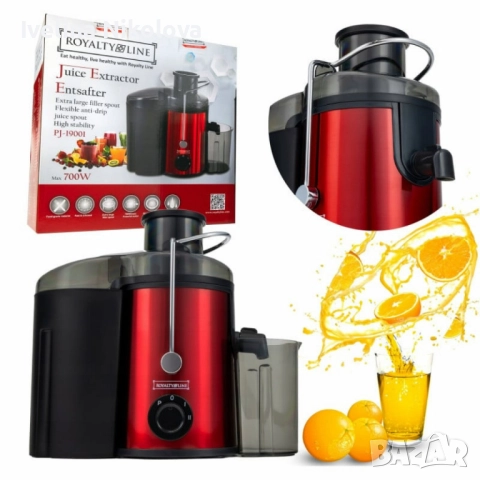 Сокоизстисквачка Royalty Line PJ-19001, 700W, 2 скорости+Pulse, 0.450 ml, Система против капене, снимка 6 - Сокоизстисквачки и цитрус преси - 52466778