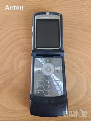 Motorola RAZR V3, снимка 5 - Motorola - 56333566