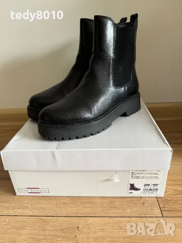 Естествена кожа 39номер