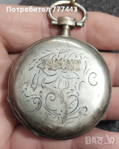 Сребърен джобен часовник , снимка 2 - Джобни - 53633898