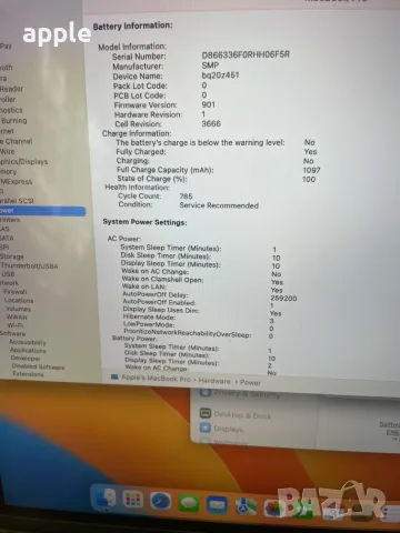 13" Core i5 MacBook Pro A1708 /Mid-2017/, снимка 11 - Лаптопи за работа - 56334508